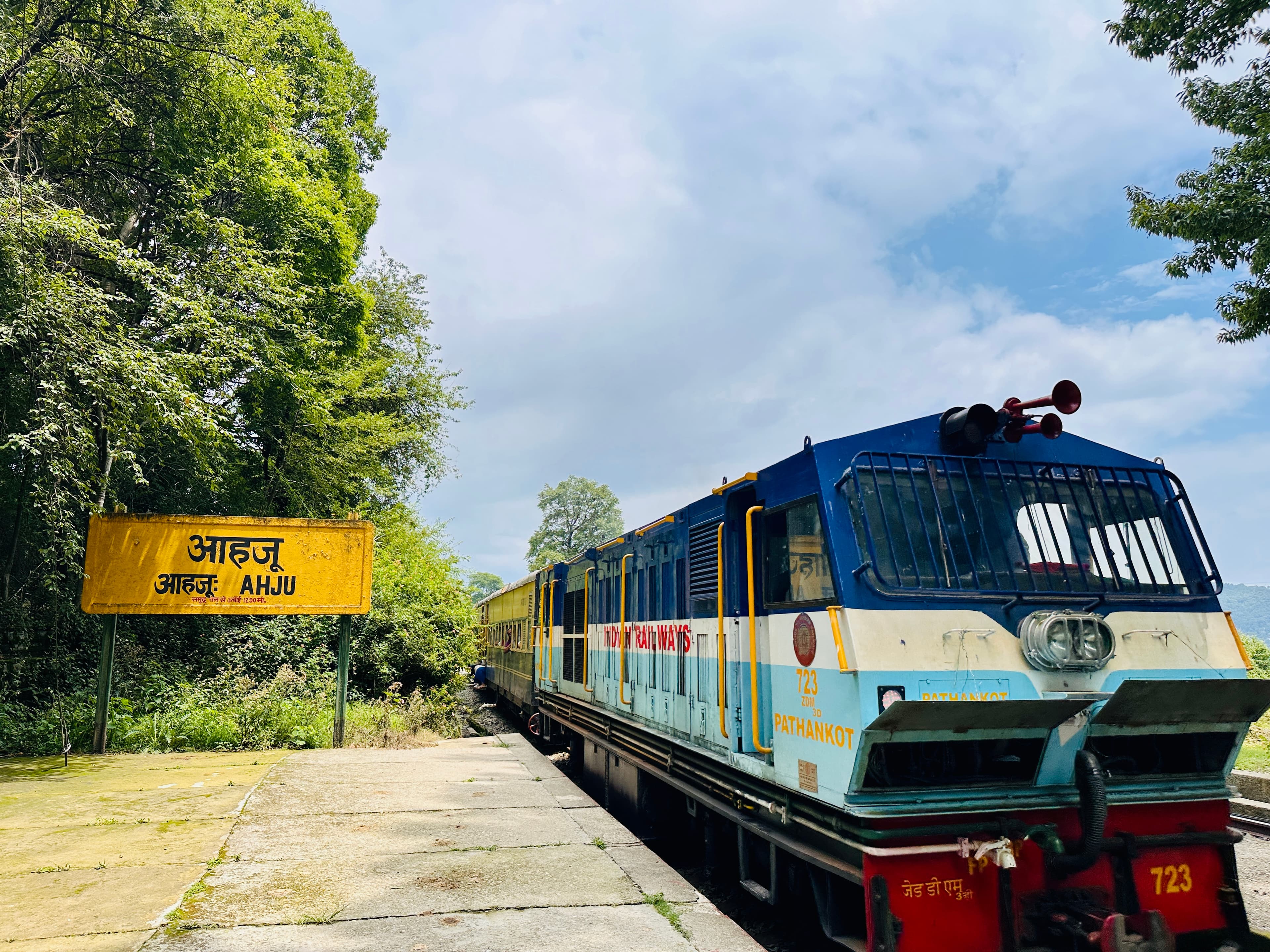 Toy Train Ride