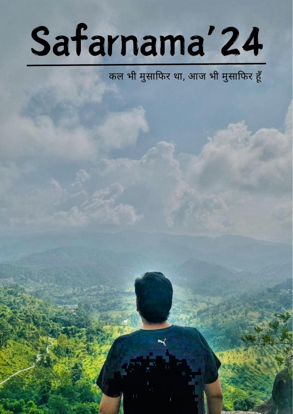 Safarnama'24 page 1